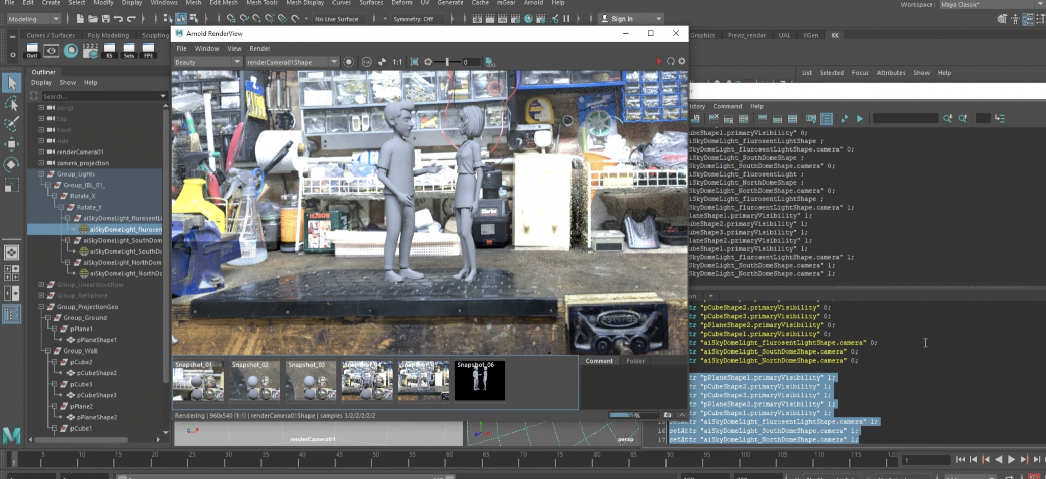 Ibl Computer Lighting: Image-Based Lighting (IBL) Setup | XHong MA 3D computer animation